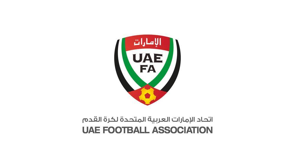 قرارات رادعة لـ«انضباط» الاتحاد الإماراتي