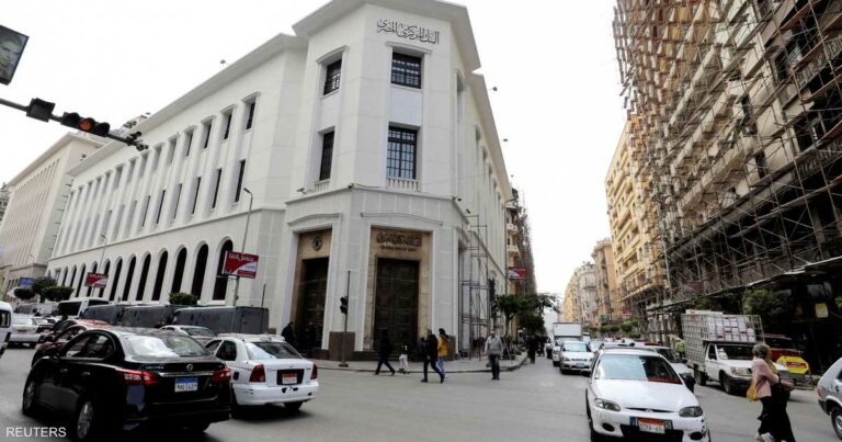مصر ستطرح أذون خزانة لأجل سنة بـ 645 مليون يورو