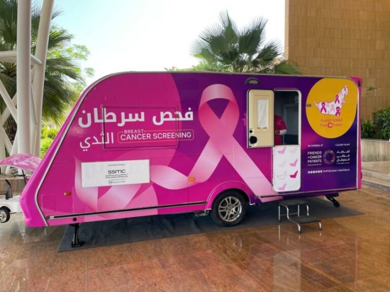 مدينة شخبوط الطبية تدعم مريضات سرطان الثدي