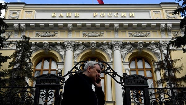 البنك المركزي الروسي يعلن إجراءات جديدة مع اشتداد العقوبات