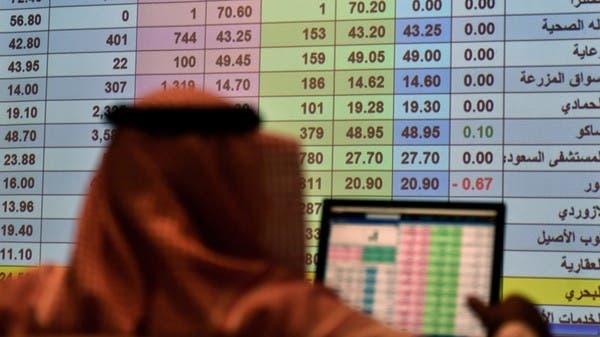 سوق الأسهم السعودية ترتفع بدعم من مكاسب النفط