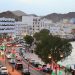 الناتج المحلي في سلطنة عمان يقفز لـ 53 مليار دولار بالربع الثاني من 2022