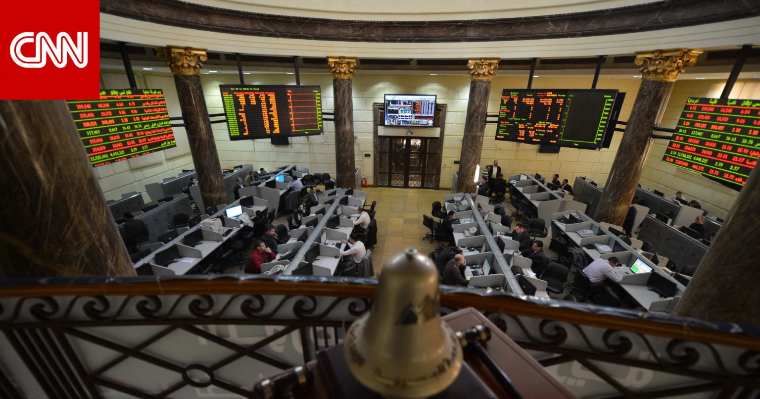 لماذا سجلت البورصة المصرية صعودا قياسيا بعد خفض الجنيه؟