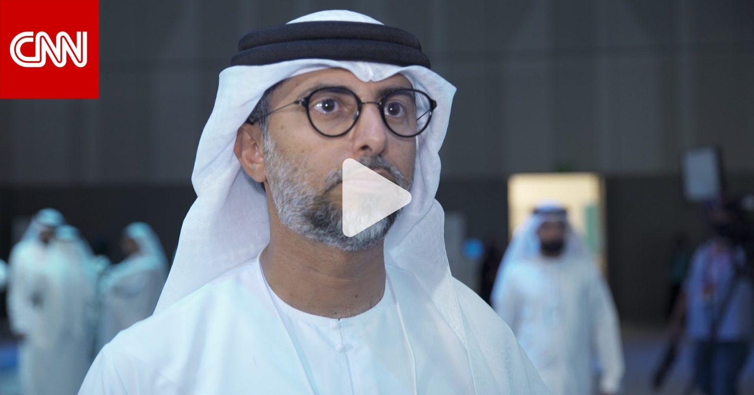 وزير الطاقة الإماراتي يوضح لـCNN تصريحه "لا بديل عن النفط الروسي"