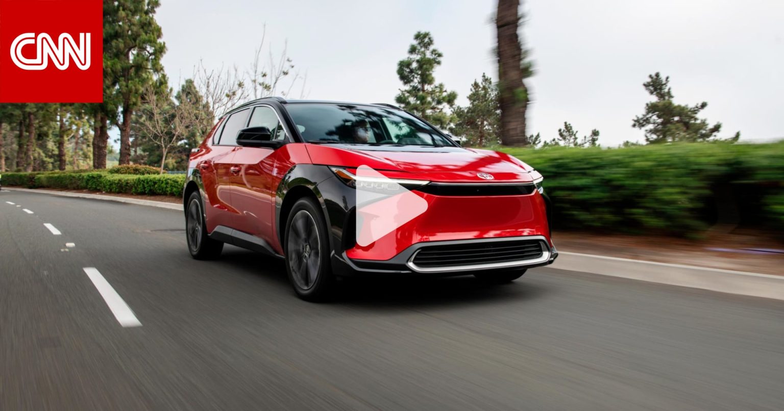 سيارة كهربائية بالكامل من تويوتا تختلف عن باقي المركبات في فئتها.. ما الذي يميزها؟