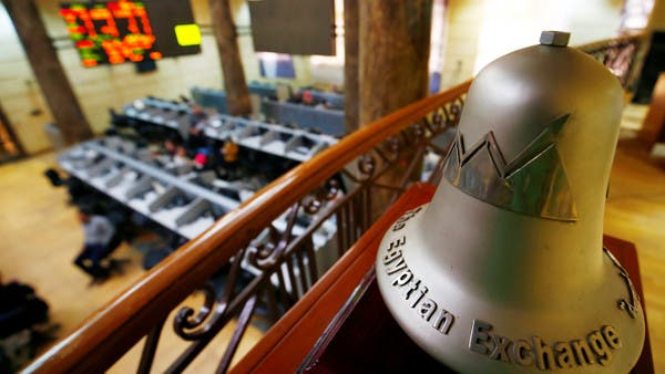 البورصة المصرية تدشن سوقاً طوعية للكربون