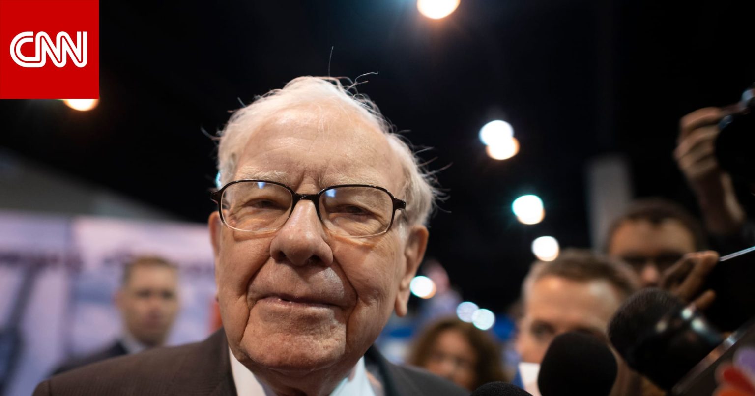 الملياردير الأمريكي وارن بافيت: سوق الأسهم أشبه بـ"صالة قمار"