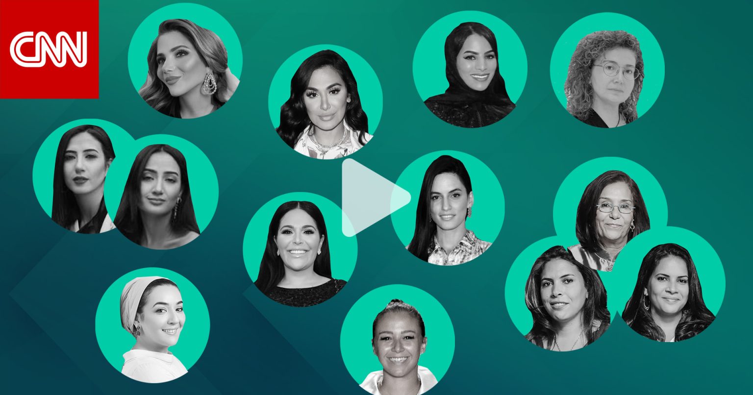 نساء عربيات أسسن شركات ناجحة في الشرق الأوسط تصدرن قائمة فوربس لعام 2022