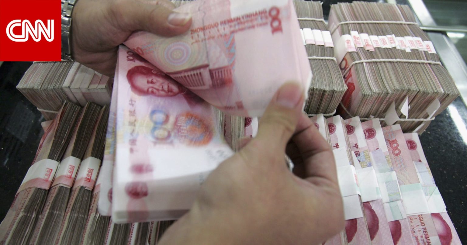 مصر تستعد لإصدار سندات باليوان الصيني.. وخبراء يعلقون