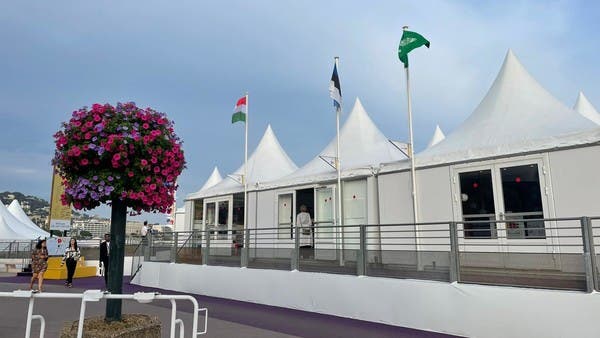 خيمة السعودية في مهرجان كان تجمع صناع السينما