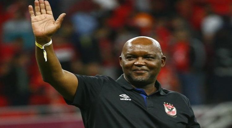 موسيماني يهاجم كاف بعد خسارة نهائي الأبطال: العالم شاهد ما حدث.. ولا تحجبوا صوتي