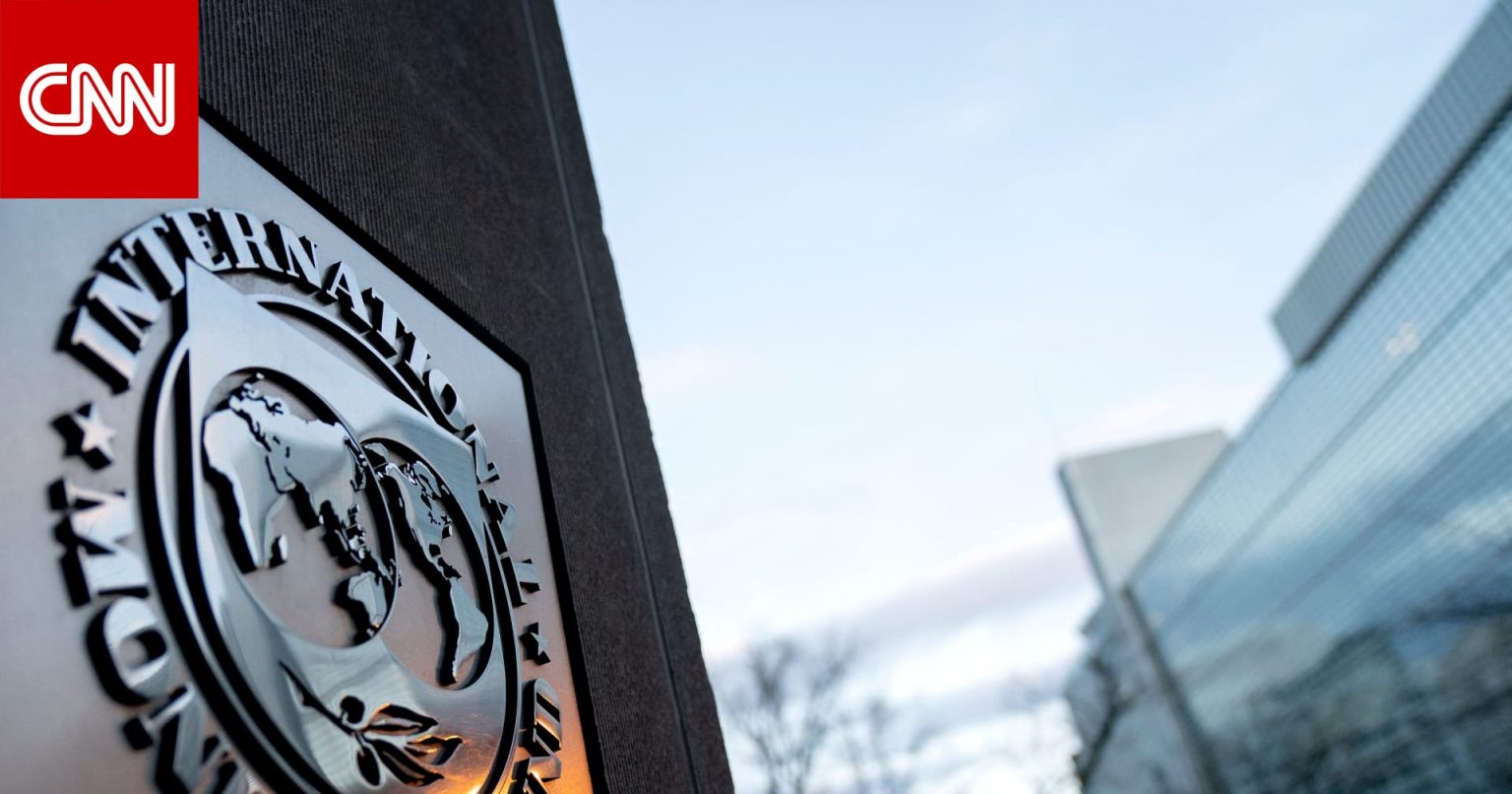 البنك الدولي يحذر من مخاطر ارتفاع التضخم والركود الاقتصادي.. ويخفض توقعاته للنمو العالمي