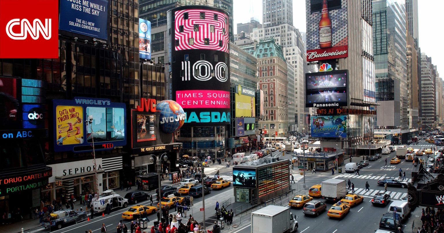 الأمريكيون يخسرون نصف تريليون دولار من ثروتهم في أوائل عام 2022