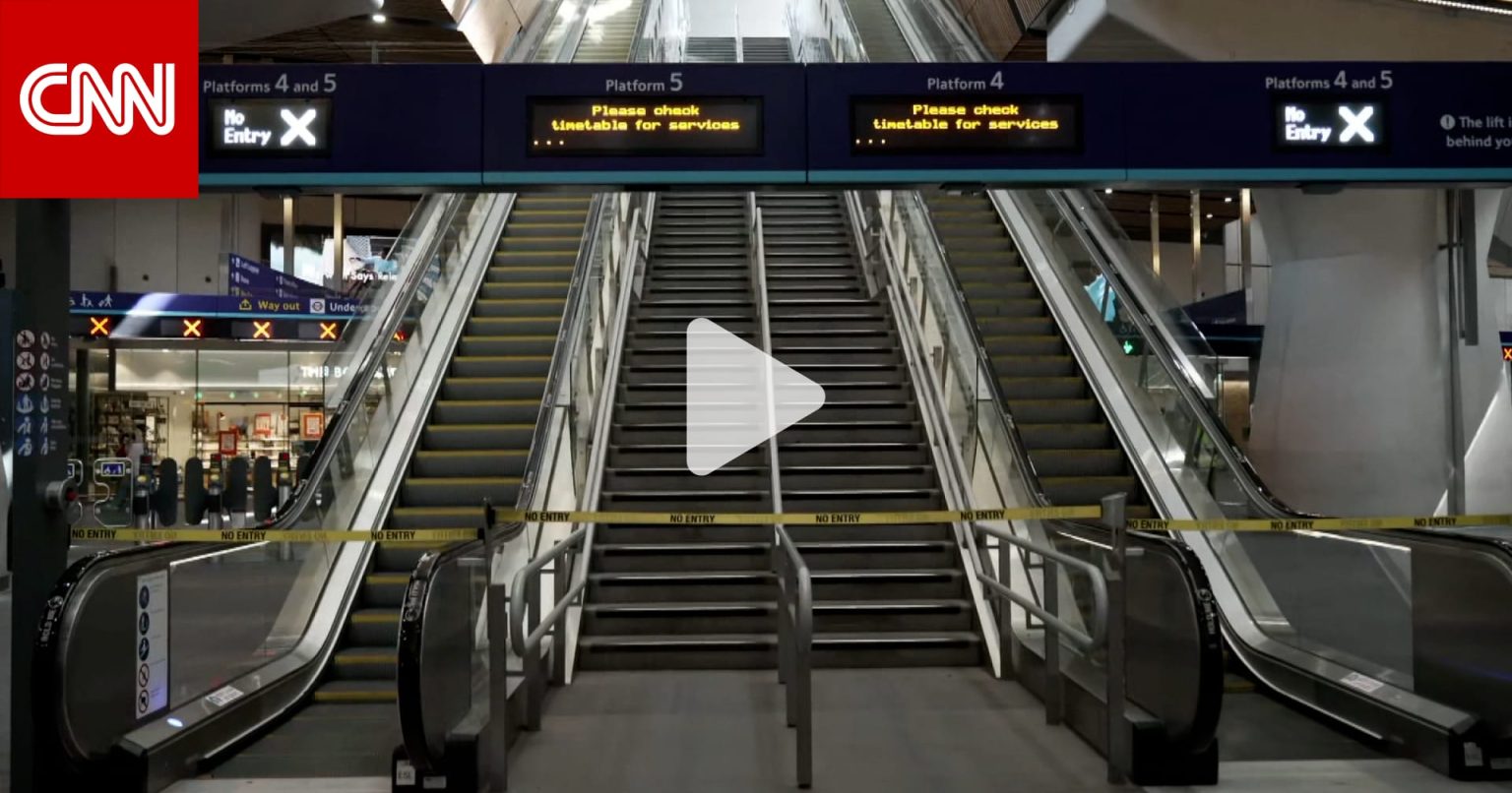 أكبر إضراب لموظفي السكك الحديدية ببريطانيا يشل حركة القطارات.. وهذا ما تطالب به النقابات