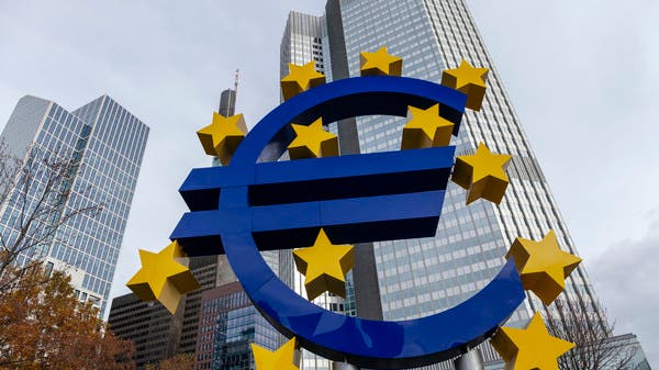 موظفو البنك المركزي الأوروبي يهدّدون بالإضراب للمطالبة بزيادة أجورهم