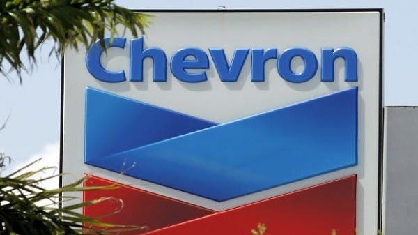 مصر وشيفرون توقعان مذكرة تفاهم للتعاون بشأن غاز شرق المتوسط