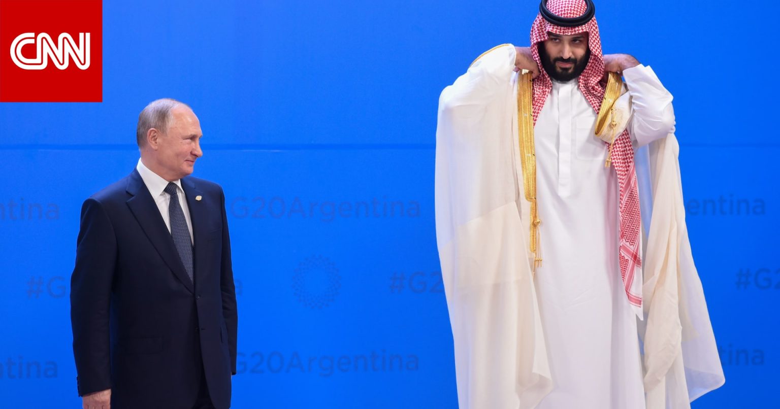 تفاعل على تقرير يزعم أن "السعودية أقرب لروسيا" "ولا تخطط لزيادة انتاج النفط" بالتزامن مع زيارة بايدن