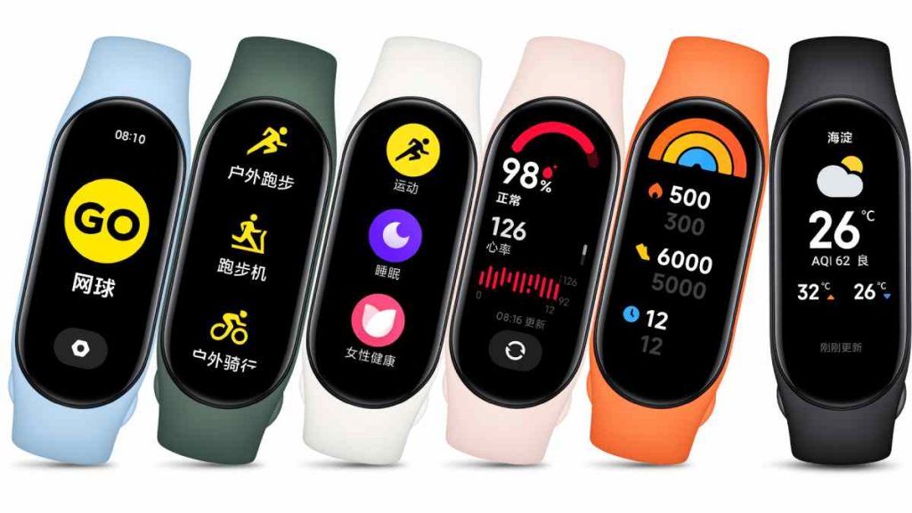  مواصفات ومميزات سوار Xiaomi Mi Band 7 شاومي مي باند 7 