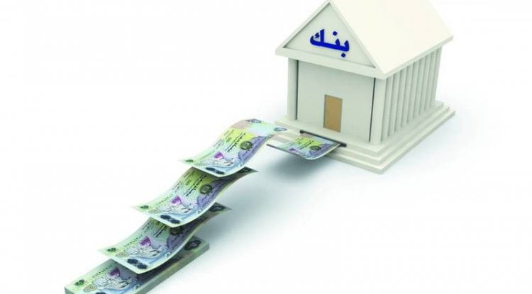 13.1 مليار درهم تسهيلات البنوك الوطنية لقطاعي الأعمال والصناعة خلال 4 أشهر