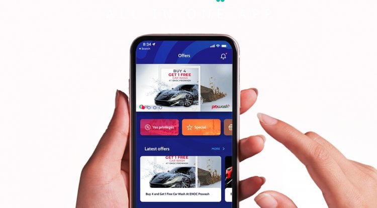 نصف مليون عميل يستفيدون من برنامج مكافآت اينوك Yes