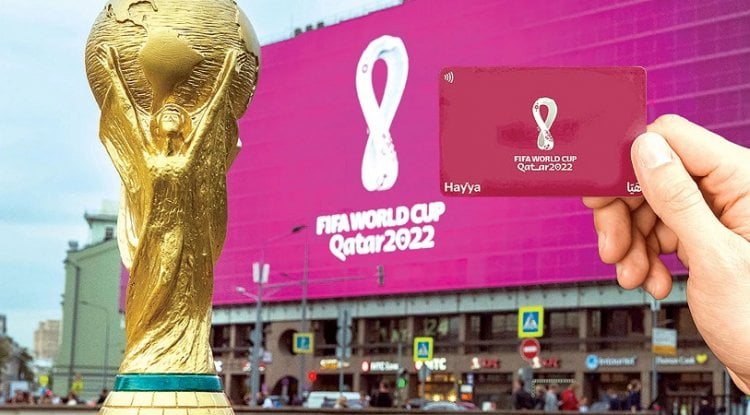 الإمارات تعلن عن منح حاملي بطاقة هيّالمونديالقطر 2022 تأشيرة سياحية متعددة الدخول