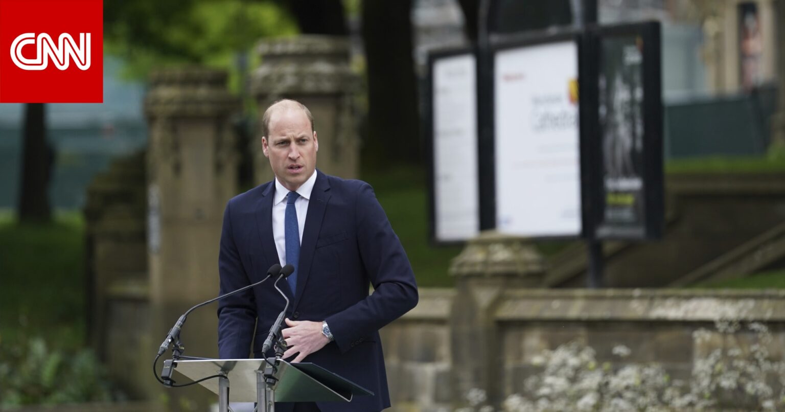 بعد وفاة الملكة إليزابيث.. ولي عهد بريطانيا يرث عقارًا عمره 7 قرون بقيمة مليار دولار