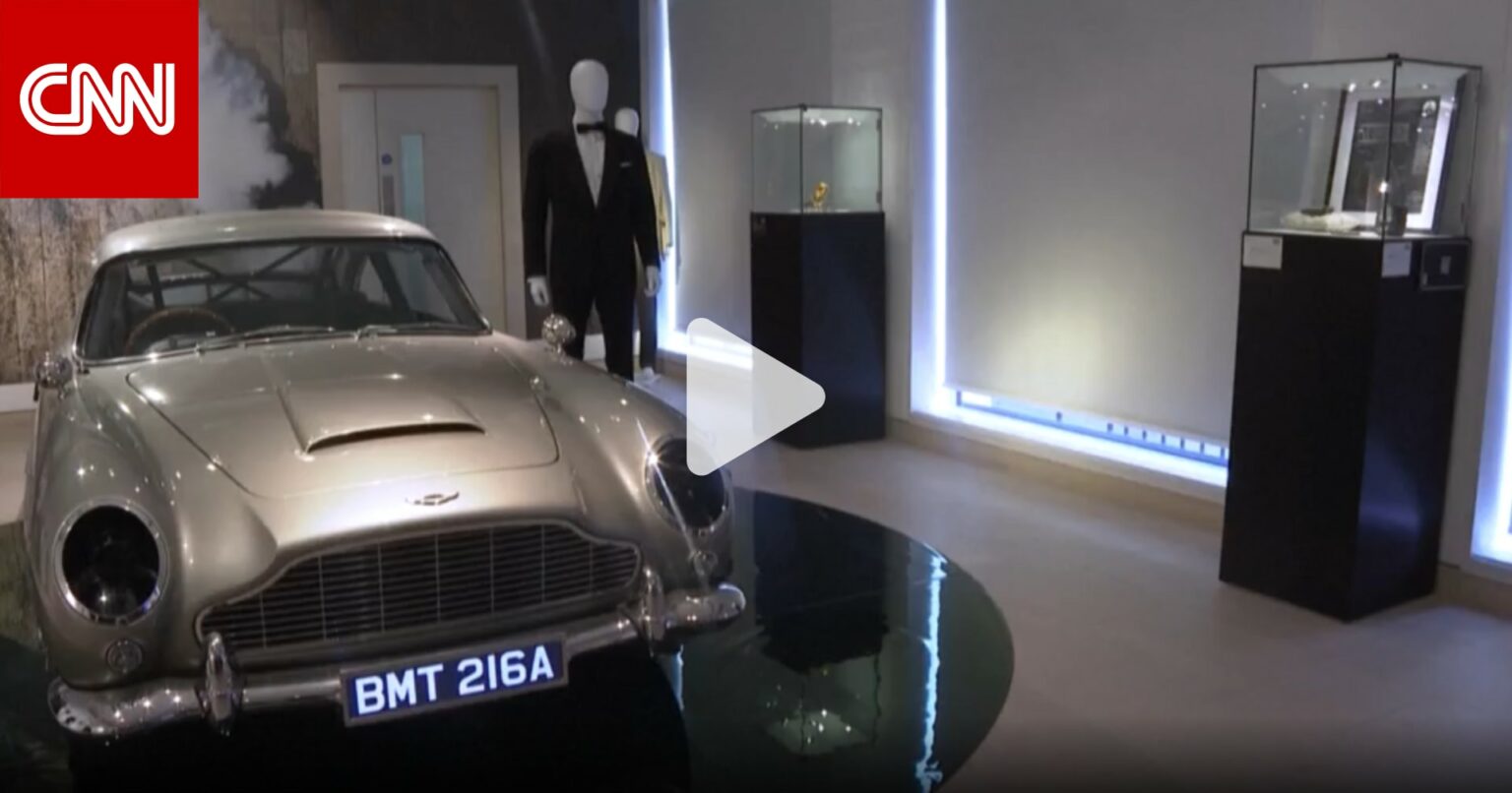 شاهد بيع سيارة مغامرات جيمس بوند الشهيرة في مزاد خيري
