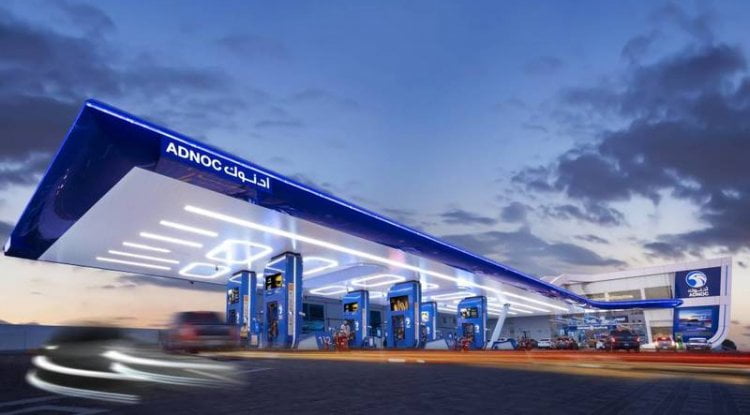 أدنوك للتوزيع توافق على توزيع أرباح نقدية مرحلية بـ1.285 مليار درهم عن النصف الأول