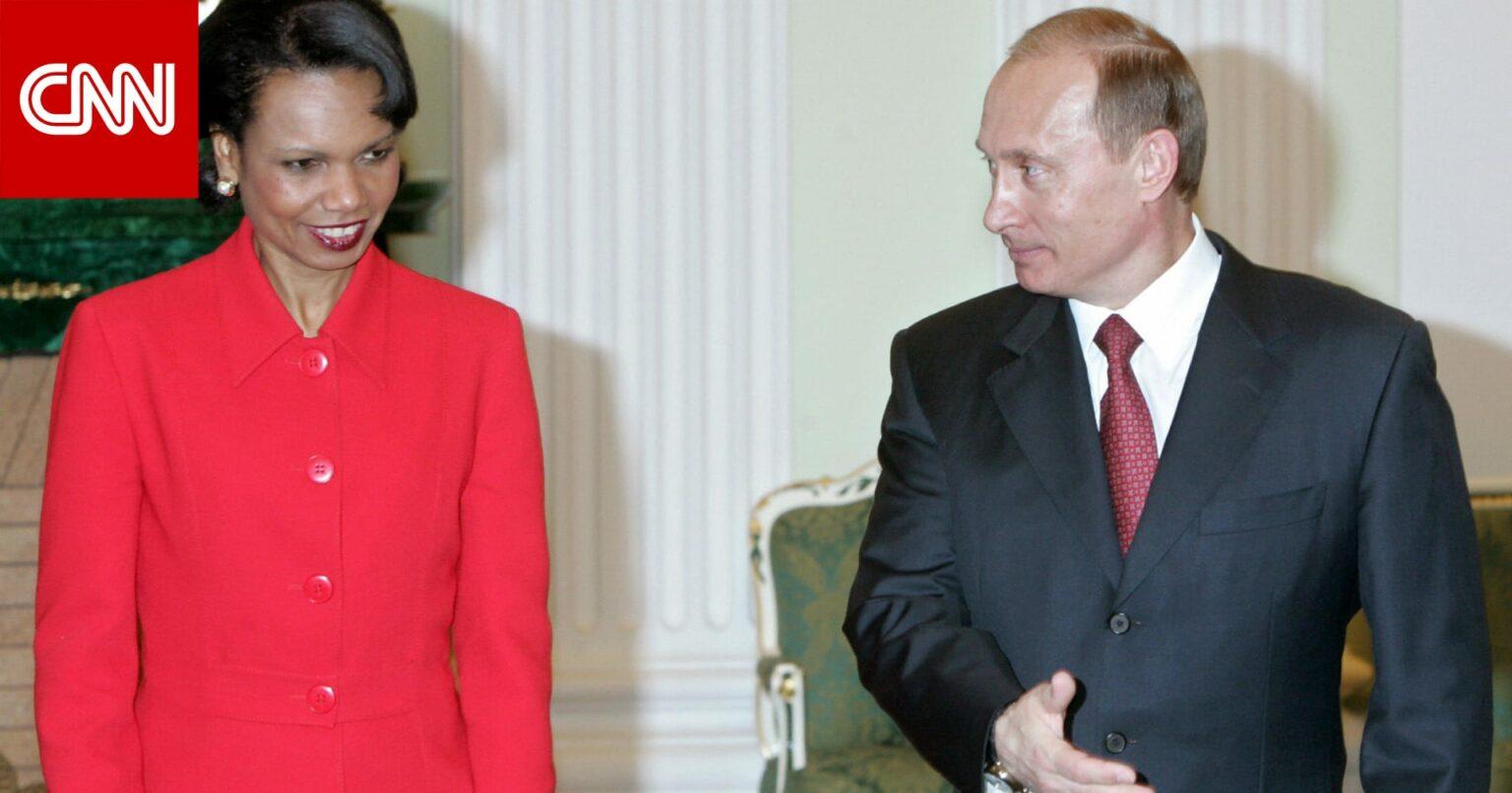 تداول فيديو سابق لكوندوليزا رايس وما قالته عن الطاقة الروسية واعتماد أوروبا