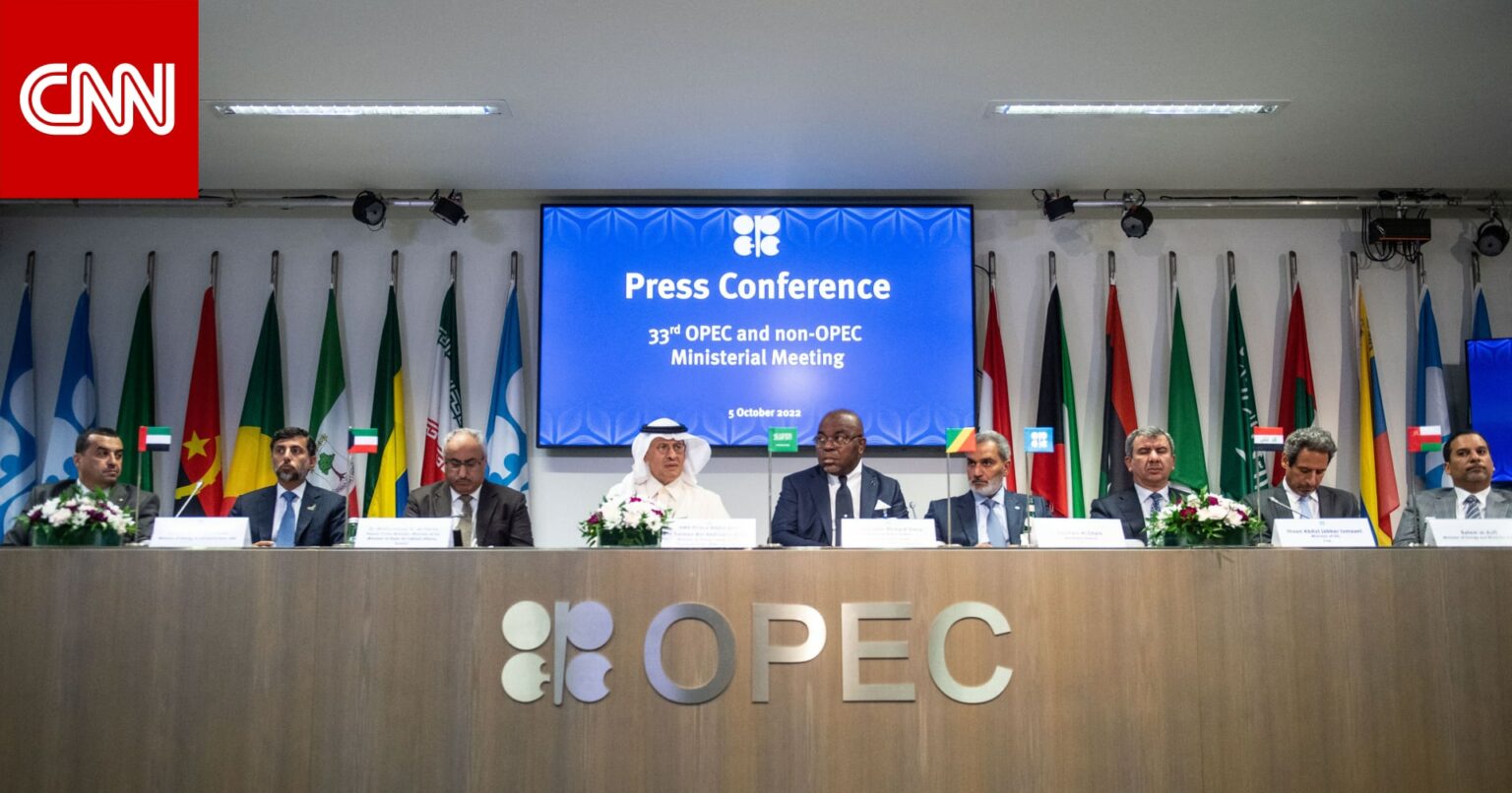 أكاديمي إماراتي يعلق على معارضة أمريكا لقرار "أوبك بلس" بخفض إنتاج النفط: على واشنطن أن تستفيق