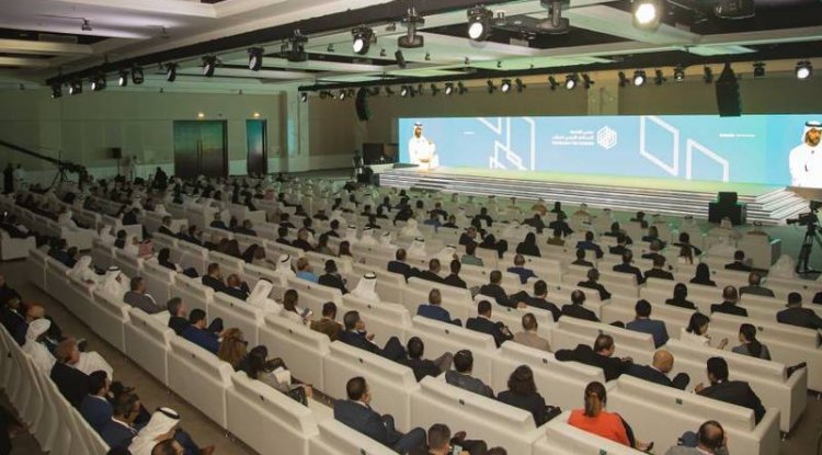 منتدى الشارقة للاستثمار ينطلق 8 فبراير المقبل