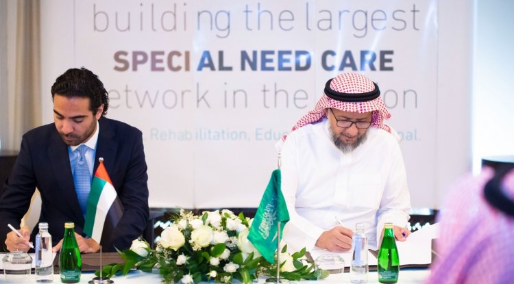 أمانات تستحوذ على 60% من شركة تنمية الإنسان مقابل 215.3 مليون درهم