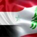 لبنان.. نائب رئيس البرلمان يدعو إلى ترسيم الحدود البحرية مع سوريا
