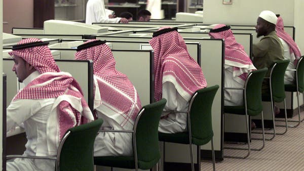 السعودية تتصدر مجموعة العشرين بمعدل زيادة نمو القوى العاملة 