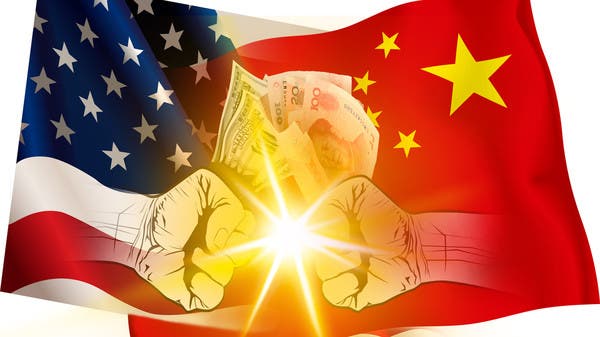 مديرة صندوق النقد: مخاطر على الاقتصاد العالمي بسبب التنافس الأميركي الصيني