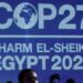 مجموعة التنسيق العربية تتعهد بما لا يقل عن 24 مليار دولار لمعالجة أزمة المناخ