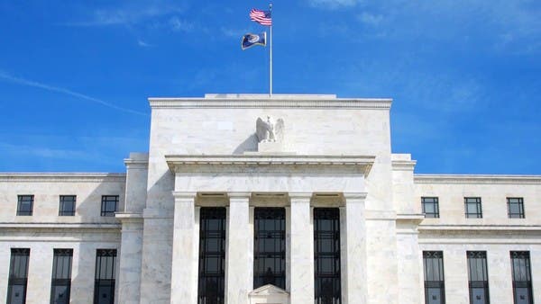 اقتصادي حائز على نوبل يطالب الفيدرالي بوقف زيادات أسعار الفائدة مؤقتا