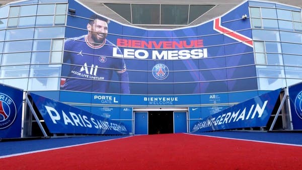 الملاك القطريون لـ"باريس سان جيرمان" يستهدفون تقييماً عند 4 مليارات يورو لبيعه