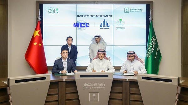 شراكة سعودية صينية تسهم بتوفير 100 ألف وحدة سكنية بـ10 مليارات ريال