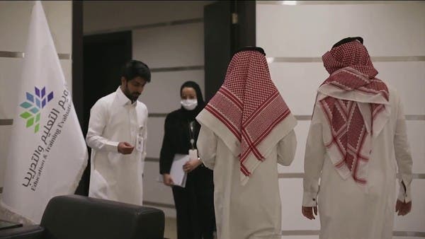 تراجع البطالة في السعودية على أساس سنوي بالربع الثالث إلى 9.9%