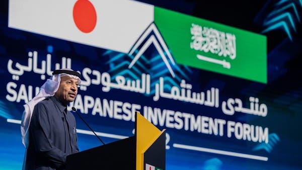 السعودية واليابان توقعان 15 اتفاقية في إطار منتدى مشترك للاستثمار