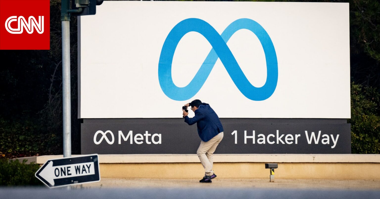 "ميتا" تهدد بإزالة المحتوى الإخباري من منصاتها بسبب تشريع أمريكي مقترح