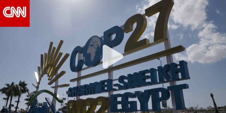 ما بعد مؤتمر المناخ في مصر.. ما الهدف من "صندوق الخسائر والأضرار" الذي أنشئ؟