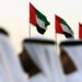 الإمارات تصدر قانوناً بشأن الضريبة على أرباح الشركات والأعمال بنسبة 9%