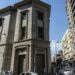البنك المركزي المصري يعلن رصد 3 ممارسات "غير مشروعة" تستهدف سوق النقد