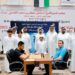 150 لاعباً في «دولية أبو خليل» للشطرنج