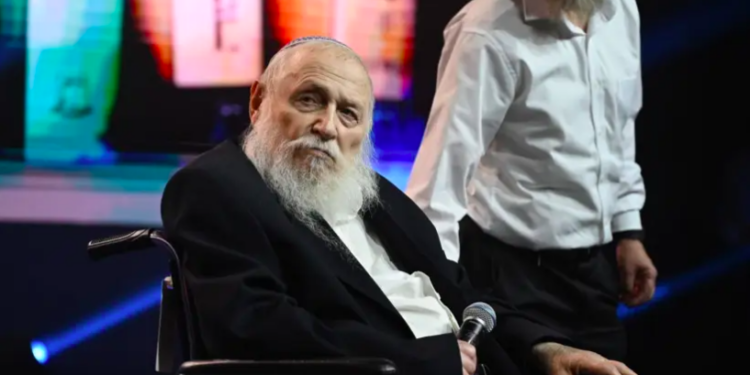 وفاة الحاخام حاييم دروكمان الزعيم الروحي للحركة الصهيونية الدينية في إسرائيل