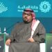 وزير الاقتصاد السعودي: نمو الأنشطة غير النفطية الأفضل في 12 عاما