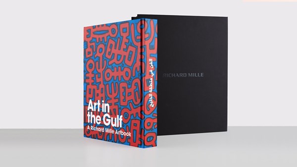 ريتشارد ميل تكشف عن "الفنّ في منطقة الخليج"