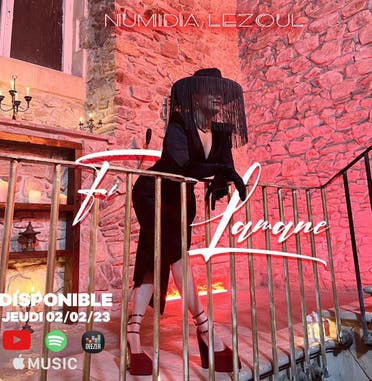 نوميديا لزول